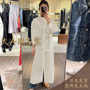 大A逛东京Edition日本代购 纯色圆领长款衬衫