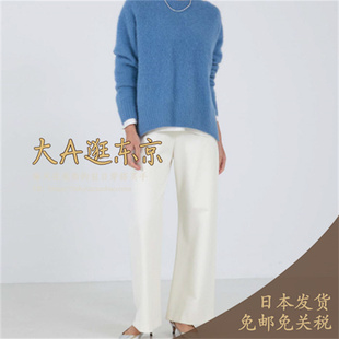 VIP6折大A逛东京qualite日本代购 混人造丝微喇休闲裤3色