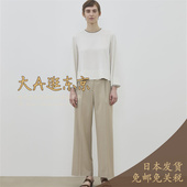 预约2月下大A逛东京Edition日本代购 100%全羊毛休闲裤 2色日本制