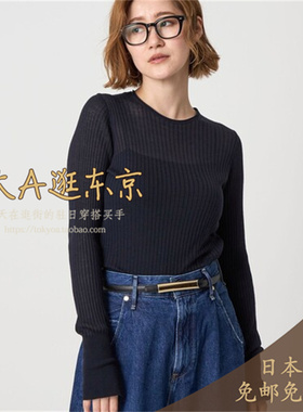 除外大A逛东京CONTE日本代购 圆领针织毛混套头毛衣3色