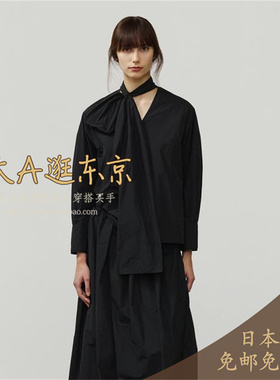 大A逛东京depareille日本代购 蝴蝶结衬衫2色日本制B1161AFB202