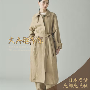 大A逛东京Curensology日本代购 羊毛混麻风衣外套2色