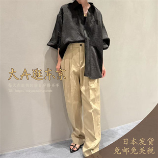 6折大A逛东京depareille日本代购 日制B1152AFP323 棉混宽松阔腿裤