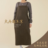 吊带连衣裙2色日本制 大A逛东京mica deal日本代购 0225304119