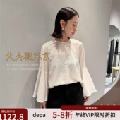 衬衫 VIP7折大A逛东京depareille日本代购 长袖 日本制B1154AFB409
