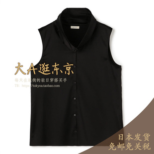 VIP6折大A逛东京Edition日本代购 真丝混立领简约无袖衬衫上衣2色