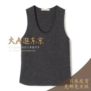 VIP6折大A逛东京Bacca日本代购 背心上衣日本制 全羊毛无袖