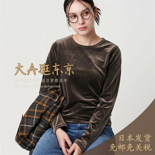 VIP6折大A逛东京beauty日本代购 T恤3色日本制 丝绒圆领休闲长袖