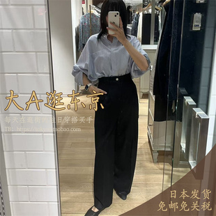 VIP6折大A逛东京Tomorrowland日本代购 纯色休闲裤3色日本制