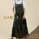 大A逛东京mica deal日本代购 连衣裙2色日制0225304125