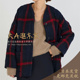 大A逛东京mica deal日本代购 混羊毛格纹无领外套2色0325305010
