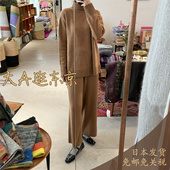 VIP5折大A逛东京ne 4色 羊绒针织直筒休闲裤 quittez pas日本代购