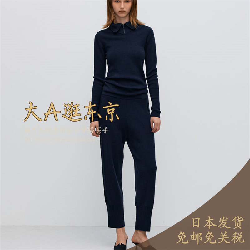 VIP6折大A逛东京Bacca日本代购 100％全羊毛纯色束口休闲裤2色,女装/女士精品,休闲裤,淘宝优惠券,粉丝福利购,淘宝优惠卷