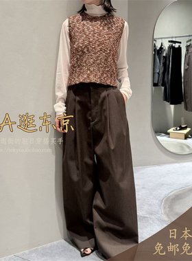 大A逛东京depareille日本代购 纯羊毛阔腿休闲裤日制B1153AFP357