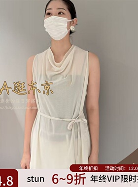 VIP6折大A逛东京ST日本代购 纯色薄纱系带上衣2色日本制