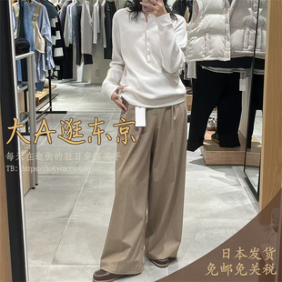 VIP7折大A逛东京HER日本代购 2色日本制 纯色阔腿压褶直筒休闲裤