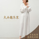 大A逛东京mica 0125304242 连衣裙3色 deal日本代购 纯棉长款