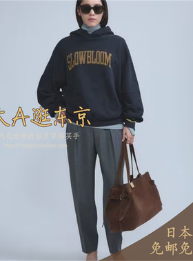 预约1月下大A逛东京CHAOS日本代购 100%羊毛纯色休闲裤2色