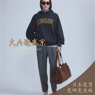 预约1月下大A逛东京CHAOS日本代购 100%羊毛纯色休闲裤2色