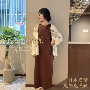 大A逛东京louren日本代购 缎面简约无袖开叉连衣裙2色