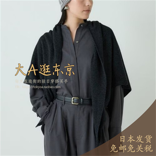 3色 衬衫 7折大A逛东京CHAOS日本代购 毛混立领长袖