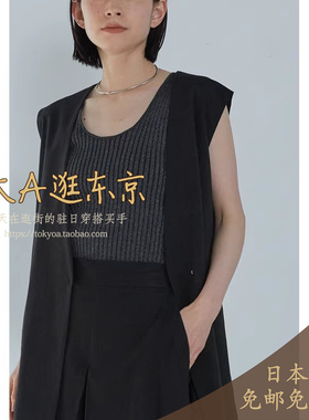 大A逛东京1er日本代购 金属光泽细闪螺纹针织背心2色B1052AKW415