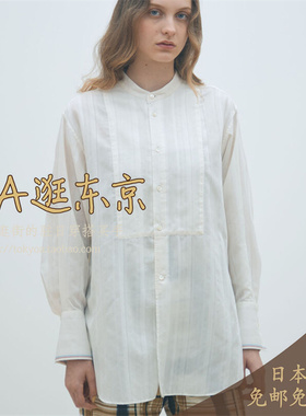 VIP6折大A逛东京Tomorrowland代购 可手洗长袖条纹衬衫日本制