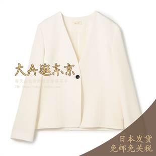 大A逛东京Edition日本代购 无领单粒扣西装外套2色日本制