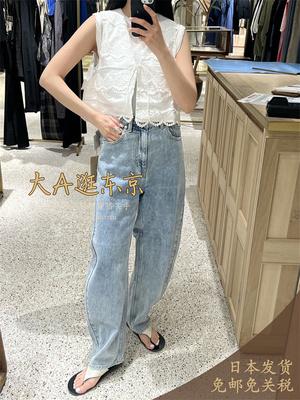 高腰时尚百搭休闲牛仔裤4色