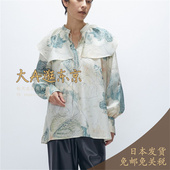 上衣 5折大A逛东京1er日本代购 印花斗篷领宽松衬衫 B1054AFB055