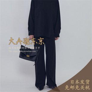 9折大A逛东京1er日本代购 气质高腰直筒微喇长裤 B1061AFP007