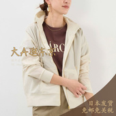 大A逛东京mica deal日本代购 拉链连帽外套3色日本制0125309203