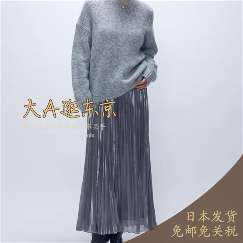 大A逛东京1er日本代购 光泽垂感百褶半身裙2色B1054AFS077