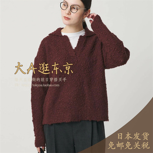 VIP6折大A逛东京beauty日本代购 3色 羊毛混纺V领针织套头衫