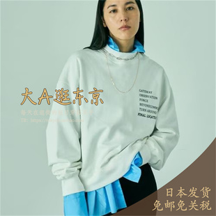 大A逛东京CHAOS日本代购 100%纯棉圆领字母休闲卫衣2色