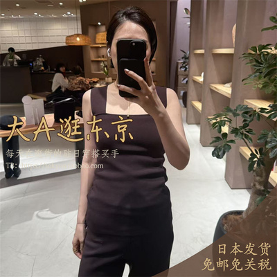 平领宽肩带螺纹针织吊带