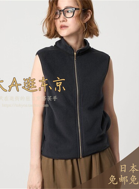 大A逛东京CONTE日本代购 纯色抓绒拉链背心马夹2色日本制