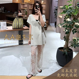 大A逛东京CHAOS日本代购 2色 精致蕾丝百搭休闲裤