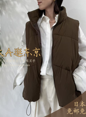 大A逛东京N家日本代购 立领夹棉马夹外套3色