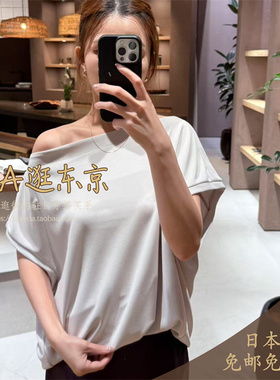 63折大A逛东京CHAOS日本代购 斜肩设计短袖上衣2色