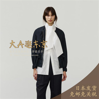 大A逛东京depareille日本代购 拉链夹克短外套日本制B1162AFJ415