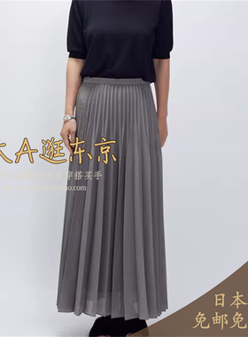 VIP5折大A逛东京1er日本代购 高腰百褶长款半身裙2色B1054AFS075