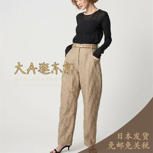 2色日本制 棉混提花休闲长裤 大A逛东京CONTE日本代购 新款