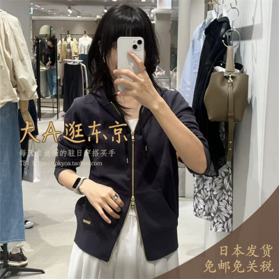 大A逛东京mica deal日本代购 双头拉链连帽卫衣3色日制0126109050