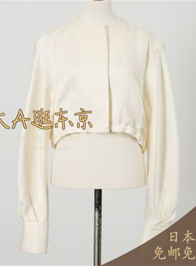 预约1月下大A逛东京CHAOS日本代购 纯色简约短款衬衫上衣