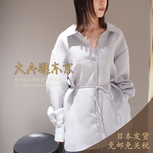 大A逛东京ST日本代购 混人造丝后背开衩纯色衬衫3色