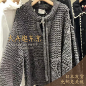 大A逛东京HER日本代购 粗线宽松休闲百搭针织套头衫 日本制