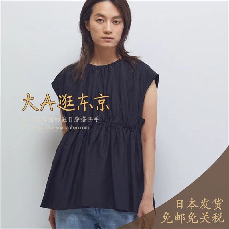 大A逛东京1er日本代购 天丝亚麻混纺法式袖衬衫3色B1053AFB012