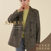 大A逛东京mica 0225305132 外套3色日本制 deal日本代购 格纹西装