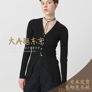 7折大A逛东京H beauty日本代购 V领纯色百搭针织开衫2色